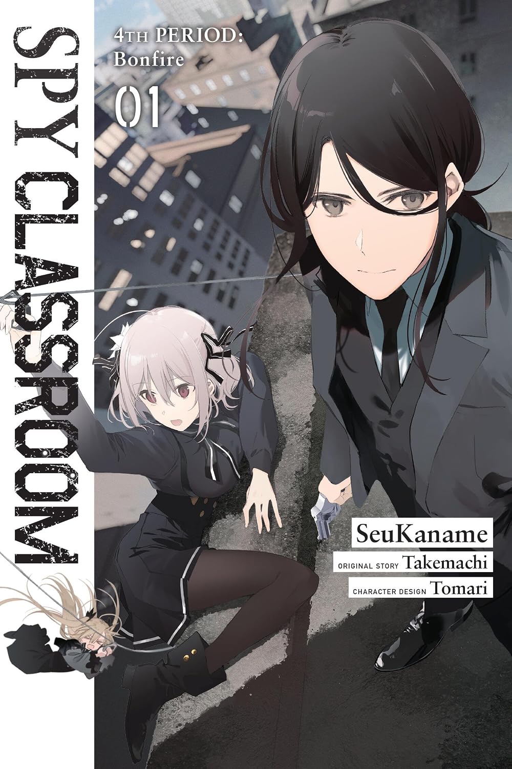 Spy Classroom 4th Period: Bonfire vol 01 (manga)