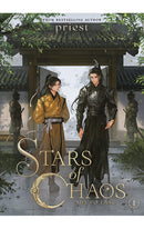 Stars of Chaos Sha Po Lang (Novel) vol 01