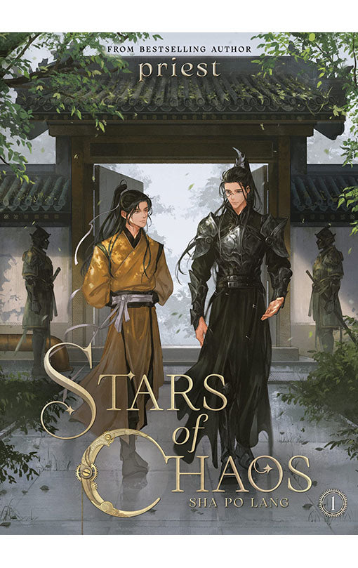 Stars of Chaos Sha Po Lang (Novel) vol 01