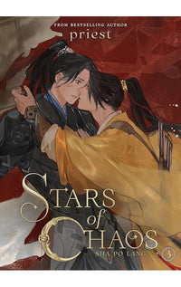 Stars of Chaos Sha Po Lang (Novel) vol 03