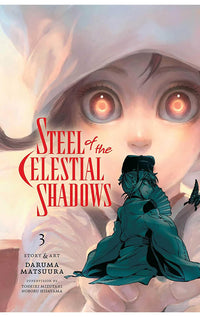 Steel of the Celestial Shadows vol 03