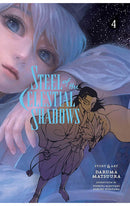 Steel of the Celestial Shadows vol 04