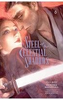 Steel of the Celestial Shadows vol 06