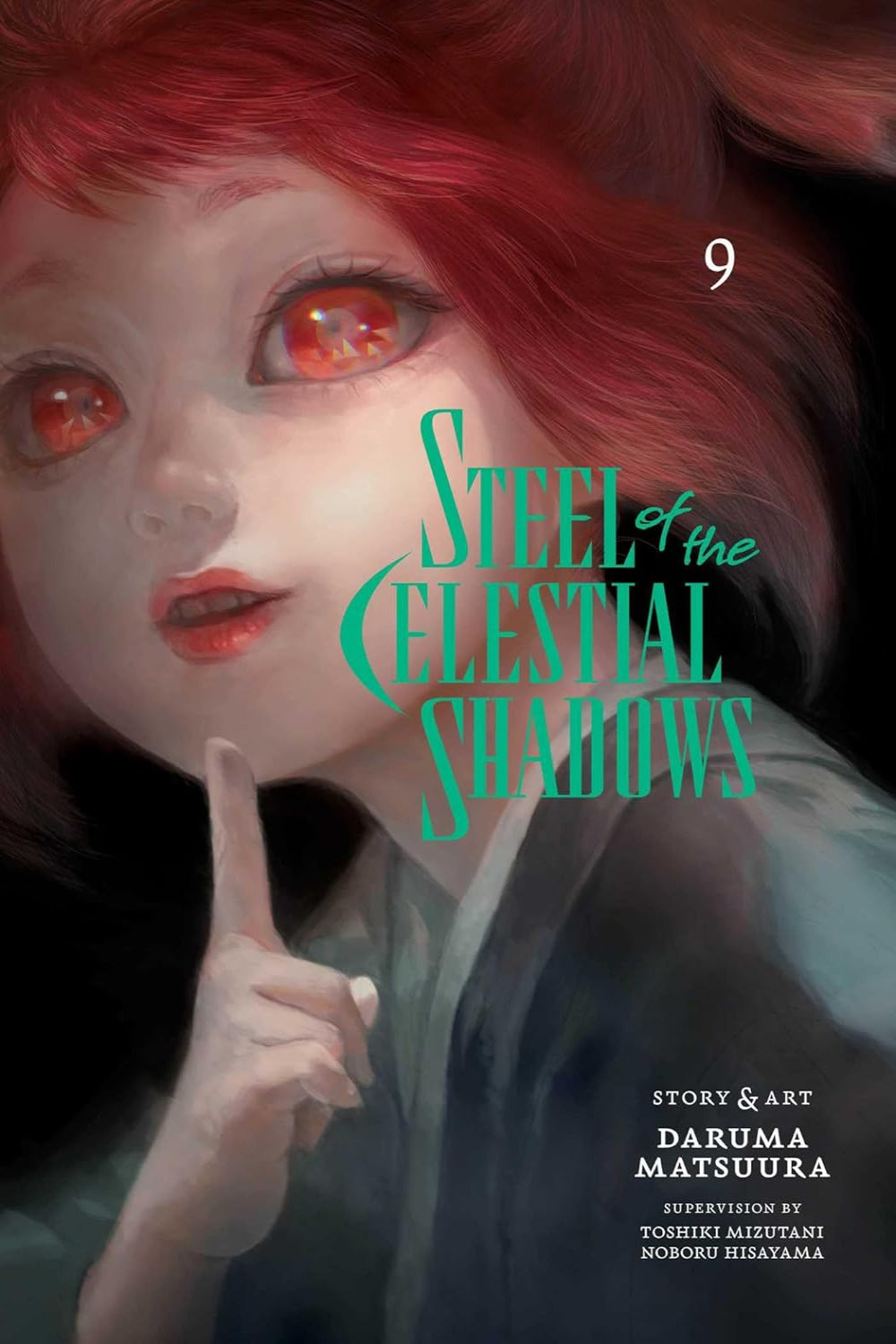 Steel of the Celestial Shadows vol 09