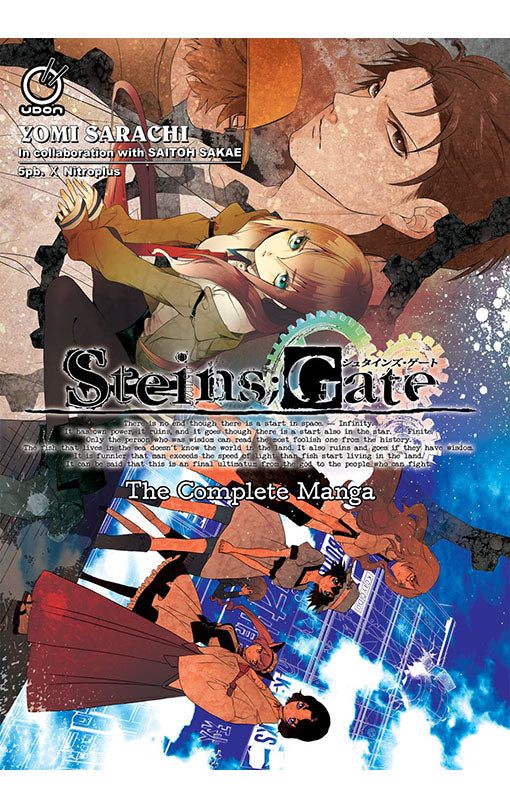 Steins Gate The Complete Manga