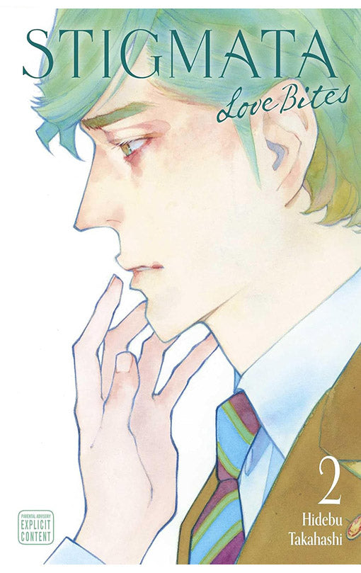 Stigmata Love Bites vol 02