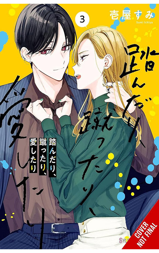 Stomp, Kick, Love vol 03