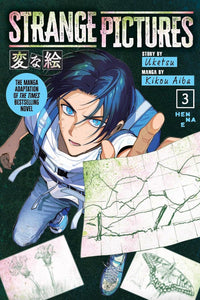 Strange Pictures vol 03