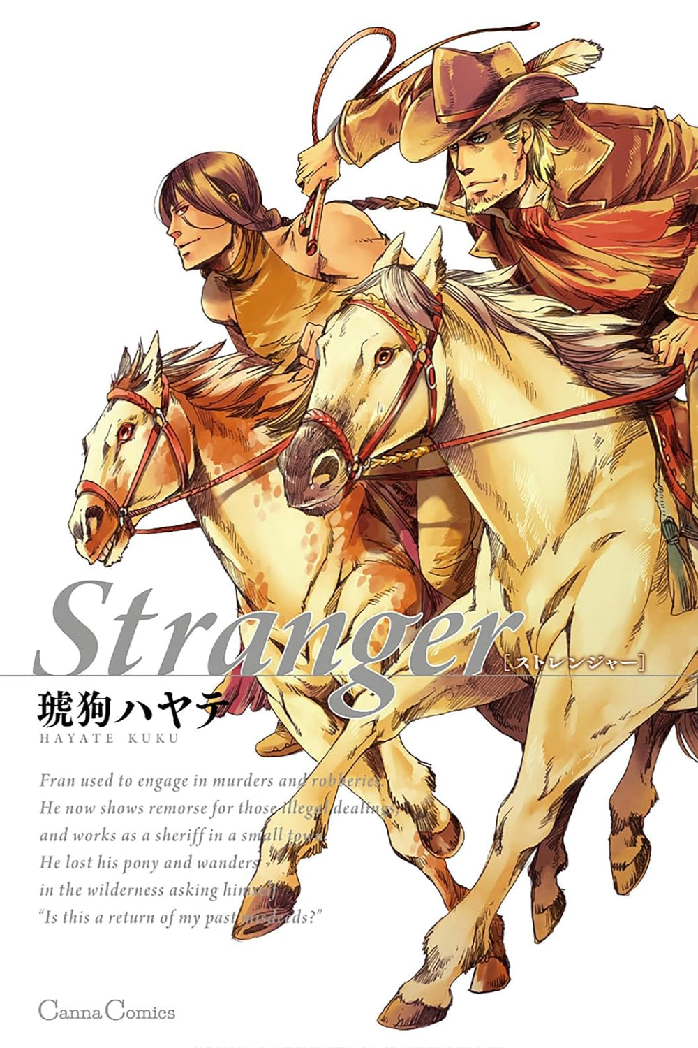 Stranger: A BL Western
