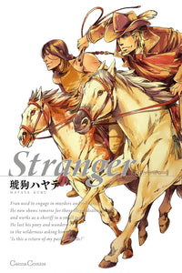 Stranger: A BL Western