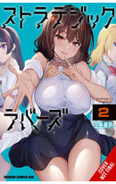 Strategic Lovers vol 02
