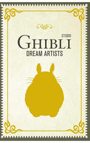 Studio Ghibli Dream Artists