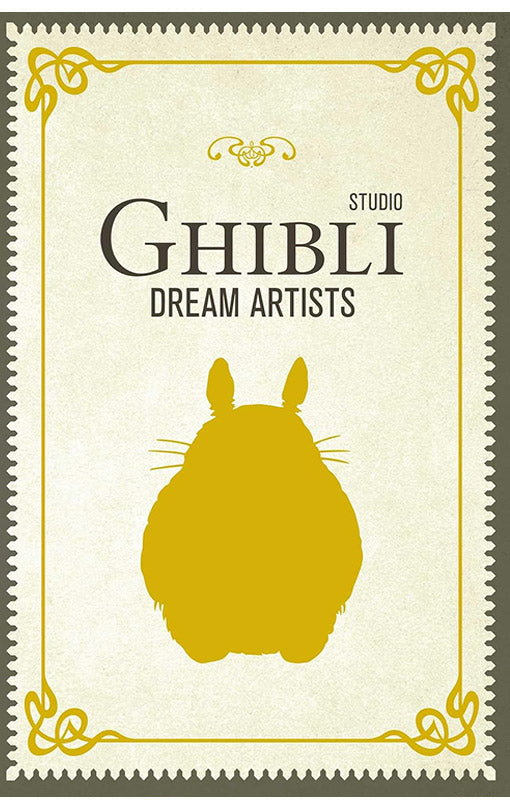 Studio Ghibli Dream Artists