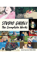 Studio Ghibli The Complete Works HC