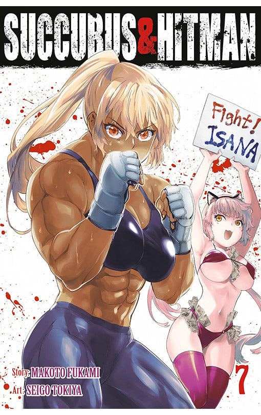 Succubus and Hitman vol 07