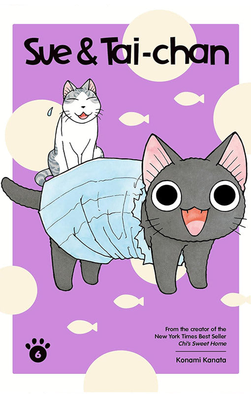 Sue &amp; Tai-chan vol 06