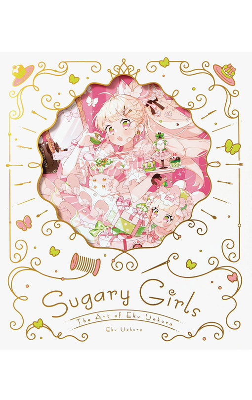 Sugary Girls The Art of Eku Uekura