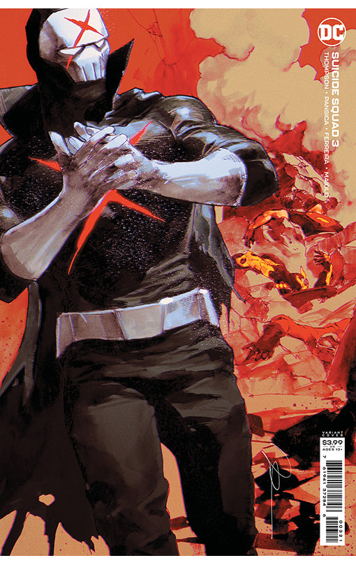 Suicide Squad #3 Gerald Parel Variant