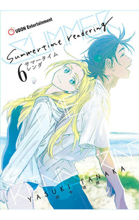 Summertime Rendering vol 06