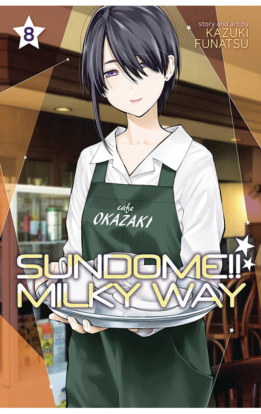 Sundome Milky Way vol 08