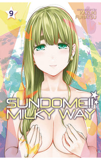 Sundome Milky Way vol 09