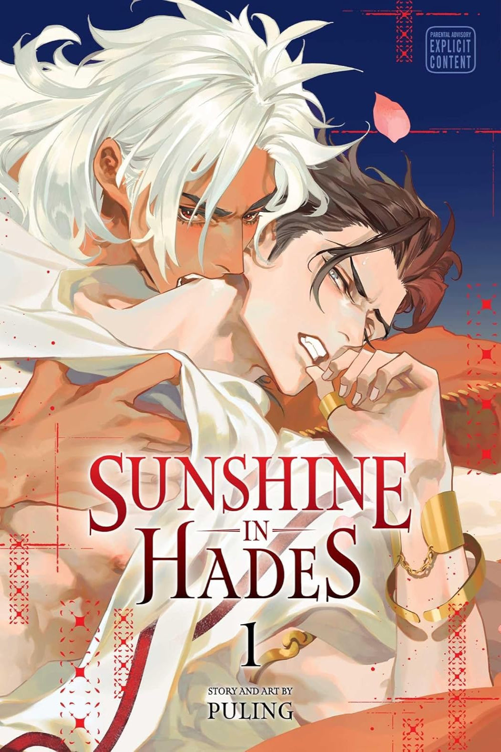 Sunshine in Hades vol 01