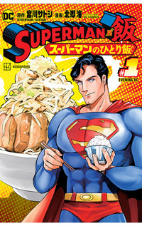 Superman vs Meshi vol 01 tp