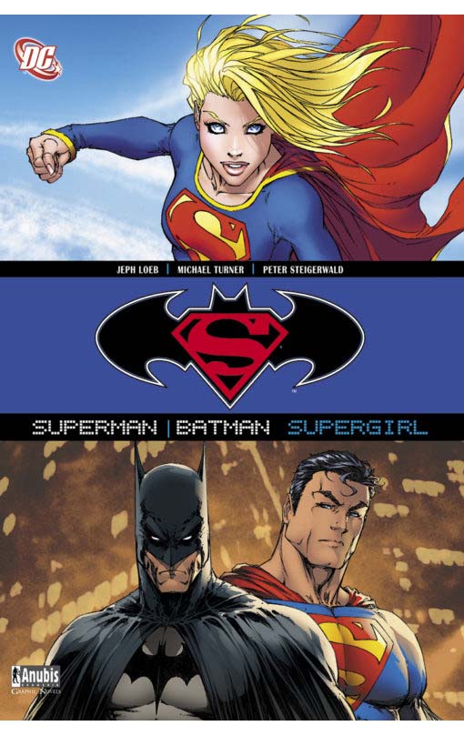 Superman/Batman - Supergirl