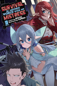 Survival in Another World with My Mistress! vol 09 (light novel)