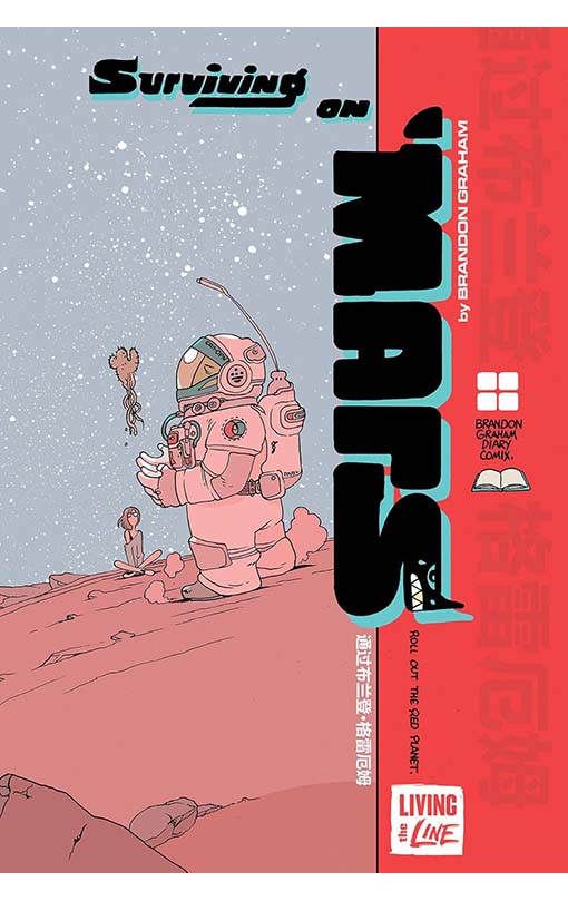 Surviving on Mars tp