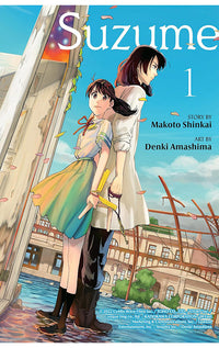 Suzume vol 01