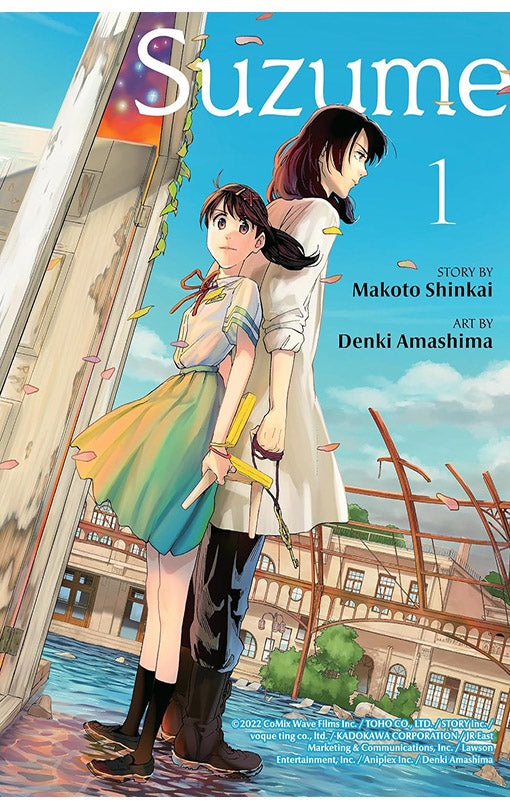 Suzume vol 01
