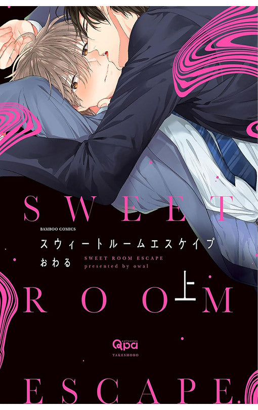 Sweet Room Escape vol 01