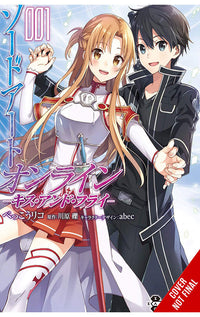 Sword Art Online Kiss &amp; Fly vol 01