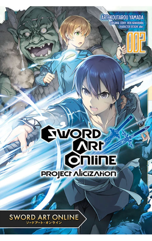 Sword Art Online: Project Alicization vol 02