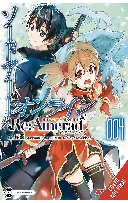 Sword Art Online Re Aincrad vol 04 (manga)