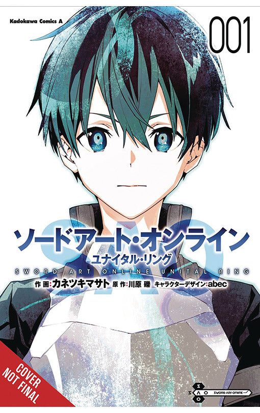 Sword Art Online Unital Ring vol 01 (manga)