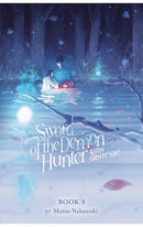 Sword of the Demon Hunter Kijin Gentosho Light Novel vol 03