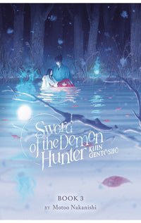 Sword of the Demon Hunter Kijin Gentosho Light Novel vol 03
