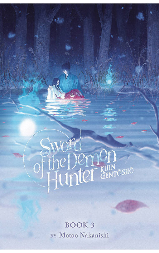 Sword of the Demon Hunter Kijin Gentosho Light Novel vol 03