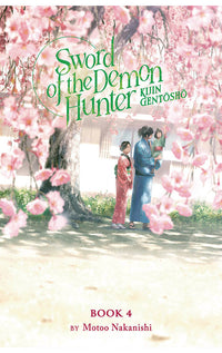 Sword of the Demon Hunter Kijin Gentosho Light Novel vol 04