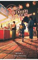Sword of the Demon Hunter Kijin Gentosho (Light Novel) vol 05
