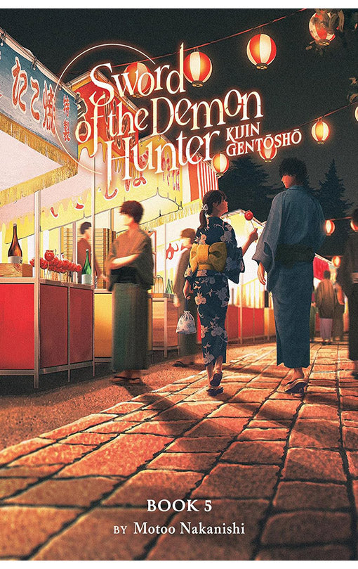 Sword of the Demon Hunter Kijin Gentosho (Light Novel) vol 05