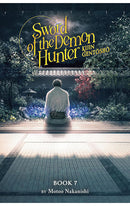 Sword of the Demon Hunter Kijin Gentosho (Light Novel) vol 07