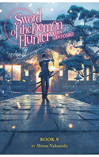 Sword of the Demon Hunter Kijin Gentosho (Light Novel) vol 09