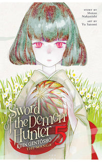 Sword of the Demon Hunter Kijin Gentosho (Manga) vol 05
