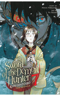 Sword of the Demon Hunter Kijin Gentosho (Manga) vol 07