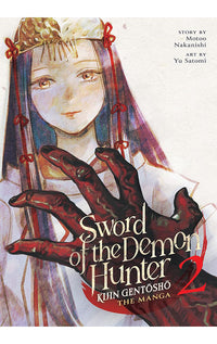 Sword of the Demon Hunter: Kijin Gentosho vol 02