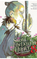 Sword of the Demon Hunter Kijin Gentosho vol 08 (manga)