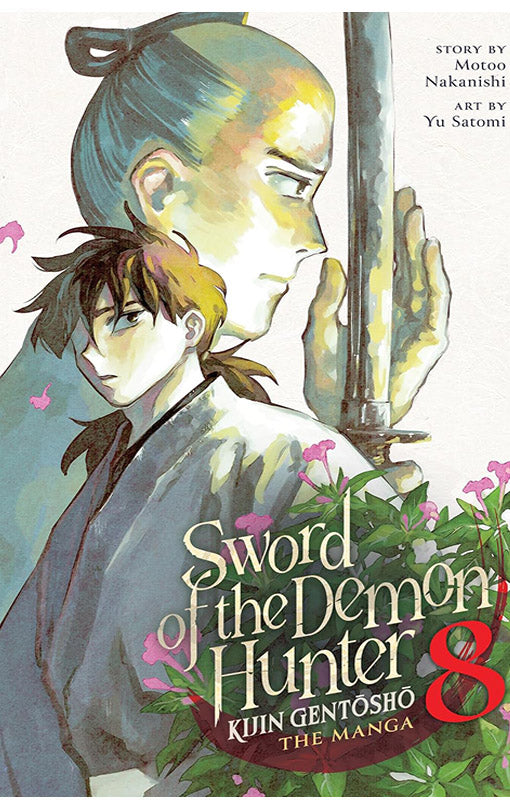 Sword of the Demon Hunter Kijin Gentosho vol 08 (manga)